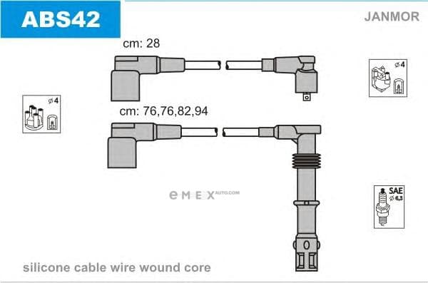 OEM ABS42