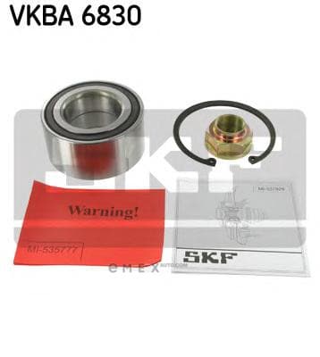 OEM VKBA6830