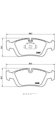 OEM PAD KIT, DISC BRAKE P06024