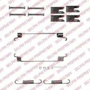 OEM BRAKE SHOE FITTING KIT LY1342