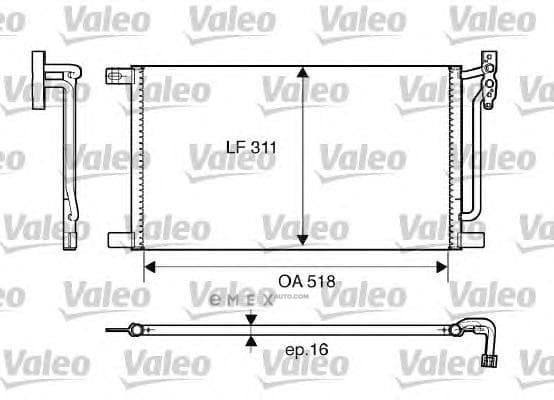 OEM 817405