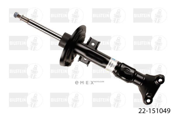 OEM SHOCK ABSORBER 22151049