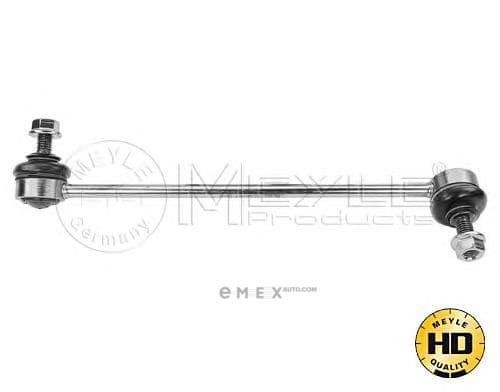 OEM LINK, STABILIZER 0160600045HD