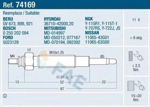 OEM 74169