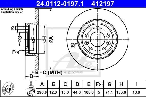 OEM BRAKE ROTOR 24011201971