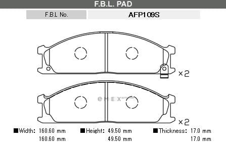 OEM PAD KIT, DISC BRAKE AFP109S