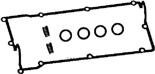 OEM ROCKER COVER SET 56020700