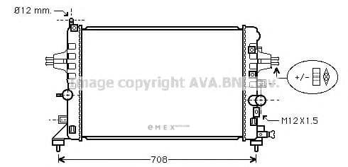 OEM OLA2363