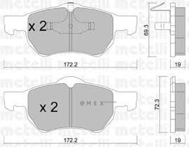 OEM 2205230