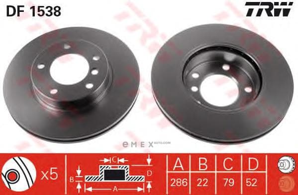 OEM BRAKE ROTOR DF1538