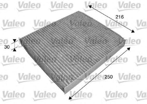 OEM FILTER ASSY, CABIN AIR 698739