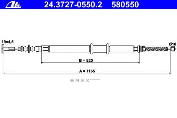 OEM 24372705502