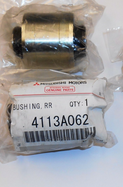 OEM BUSHINGRR SUSP LWR ARM 4113A062