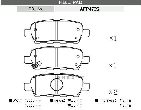 OEM PAD KIT, DISC BRAKE AFP473S