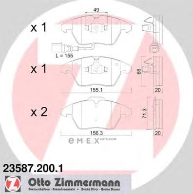 OEM PAD KIT, DISC BRAKE 235872001