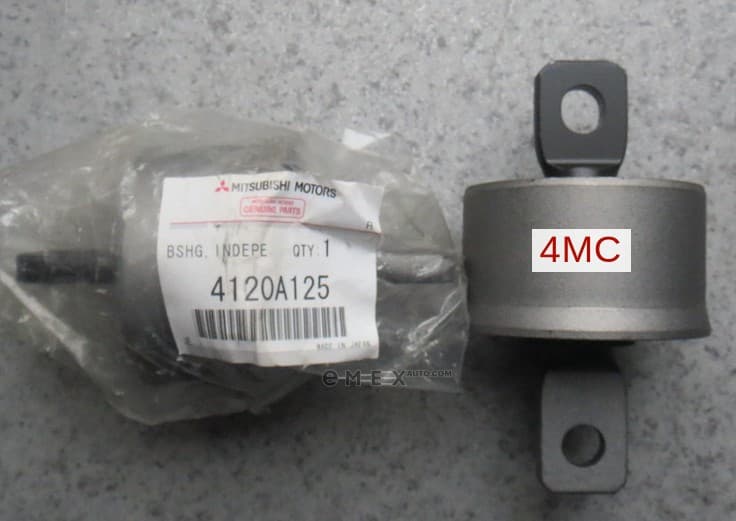 OEM BUSHING, SUSPENSION ARM 4120A125