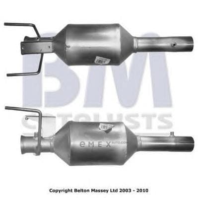 OEM BM11016