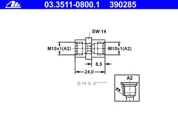 OEM BUSHING, METAL 03351108001