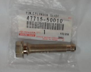 OEM PIN, CYLINDER S 4771550010