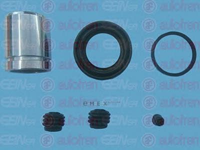 OEM REPAIR KIT, KING PIN SPINDLE D41765C