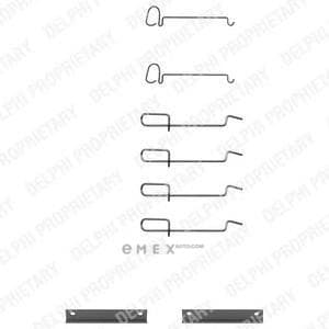 OEM BRAKE PAD FITTING KIT LX0080