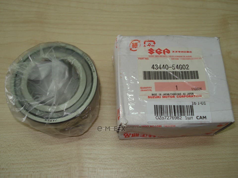 OEM GASKET RUBBER SEAL 155338601