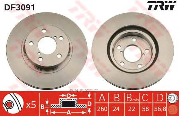 OEM BRAKE ROTOR DF3091