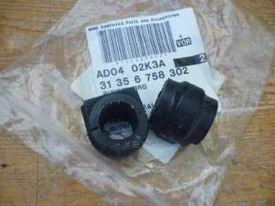 OEM BUSHING, RUBBER 31356758302