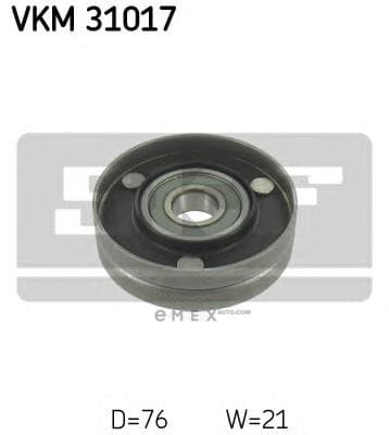 OEM TENSIONER ASSY, PULLEY VKM31017