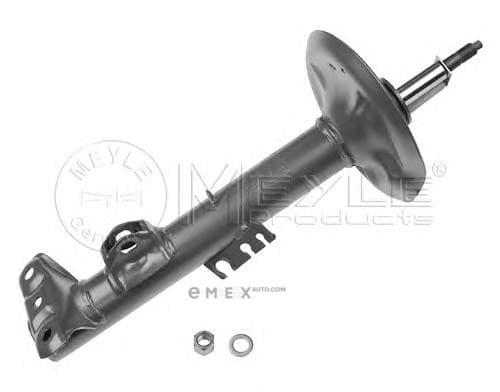 OEM SHOCK ABSORBER 3266230026