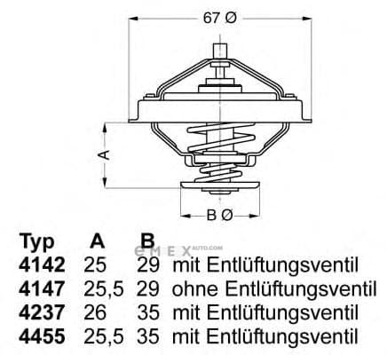 OEM 423788D