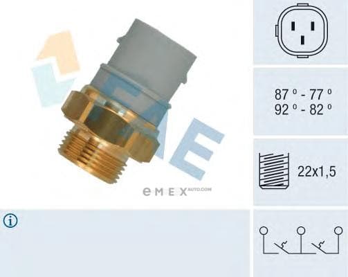 OEM ENGINE COOLING FAN SWITCH 38160