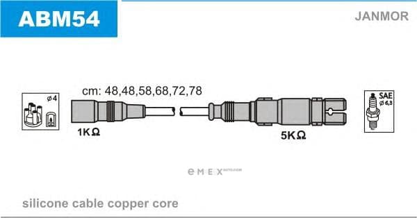 OEM ABM54