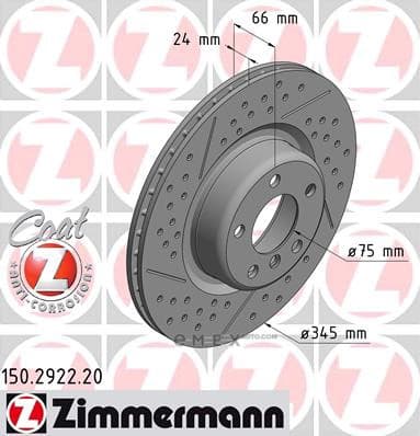 OEM BRAKE ROTOR 150292220