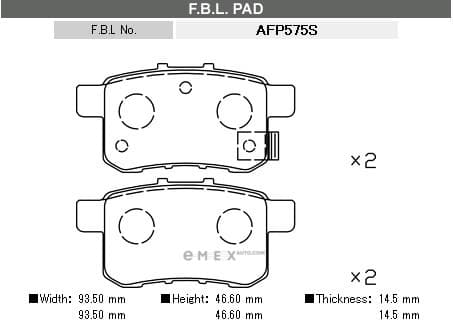 OEM BRAKE PAD AFP575S