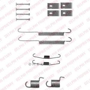 OEM BRAKE SHOE FITTING KIT LY1337