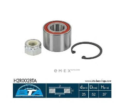 OEM H2R002BTA