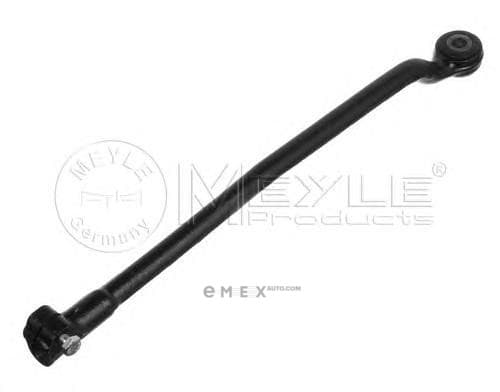 OEM TIE ROD ASSEMBLY 6160305566