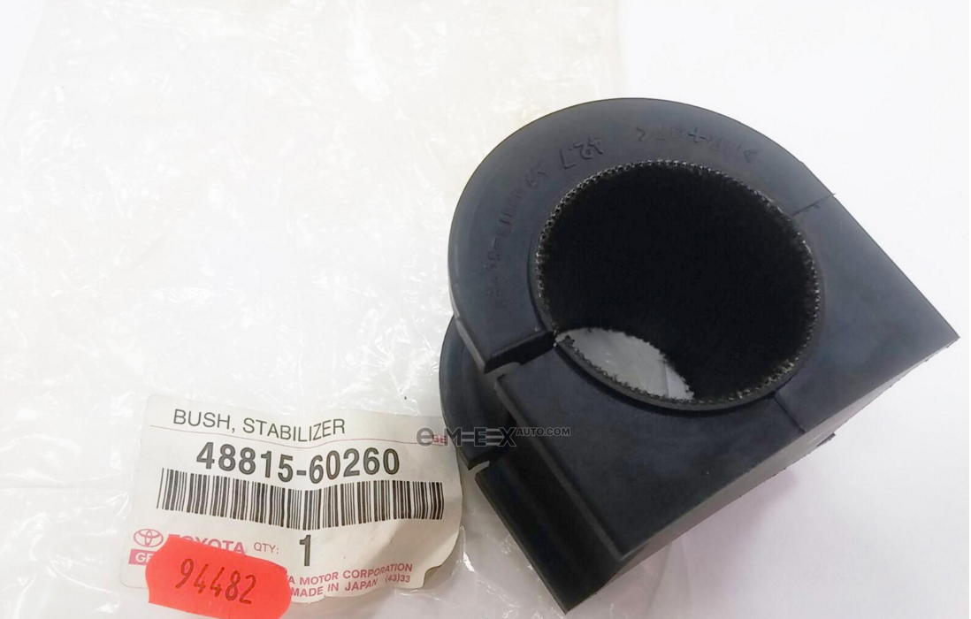 OEM BUSHING, RUBBER 4881560260