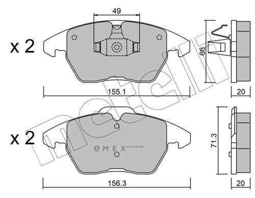 OEM 2205482