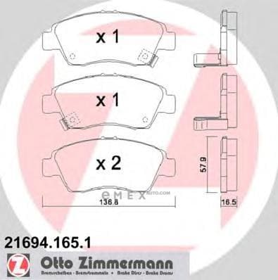 OEM PAD KIT, DISC BRAKE 216941651