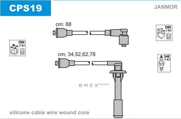 OEM CPS19