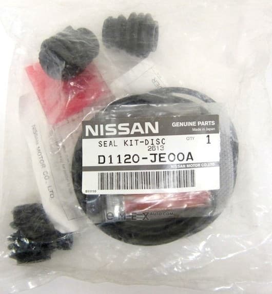 OEM REPAIR KIT, DISC BRAKE D1120JE00A