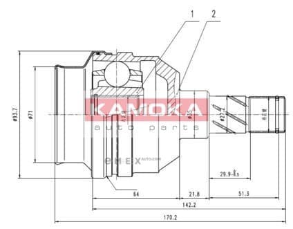 OEM 8009