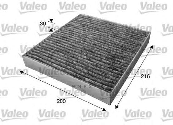 OEM FILTER ASSY, CABIN AIR 715623