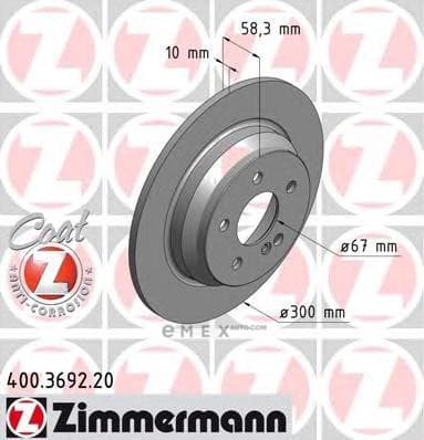 OEM BRAKE DISC REAR DB W230 400369220