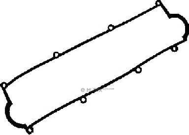 OEM GASKET RUBBER SEAL 715229100