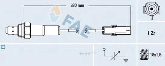 OEM LOCK ASSY, LUGGAGE COMPARTMENT 77101