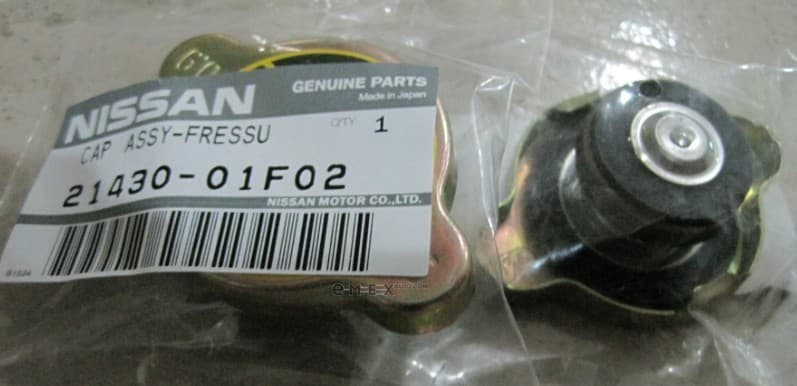 OEM CAP ASSY-PRESSU 2143001F02