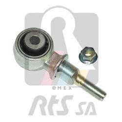 OEM 01706608051